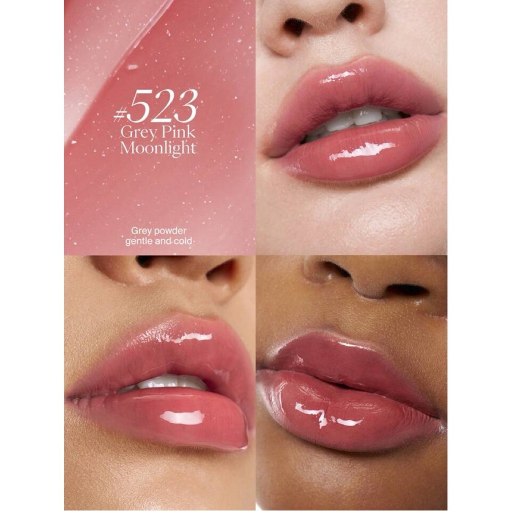 NWT Joocyee Moisturized Long-Lasting Glazed Rouge in Grey Pink Moonlight.